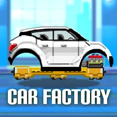 Скачать взлом Motor World Car Factory (Мотор Ворлд Кар Фактори)  [МОД Mega Pack] на Андроид