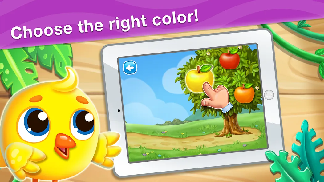 Colors learning games for kids  [МОД Mega Pack] Screenshot 3