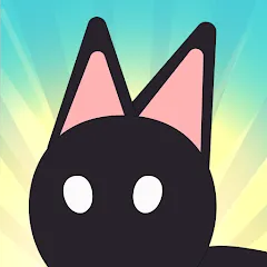 Скачать взлом Cringe the Cat - Music Game [МОД Menu] на Андроид