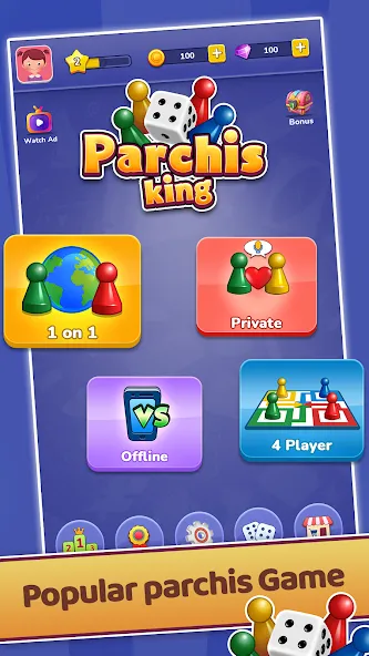 Parchís  [МОД Mega Pack] Screenshot 1