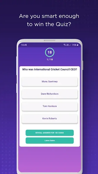 QuizPot: Group GK Quiz Trivia (КвизПот)  [МОД Бесконечные монеты] Screenshot 1