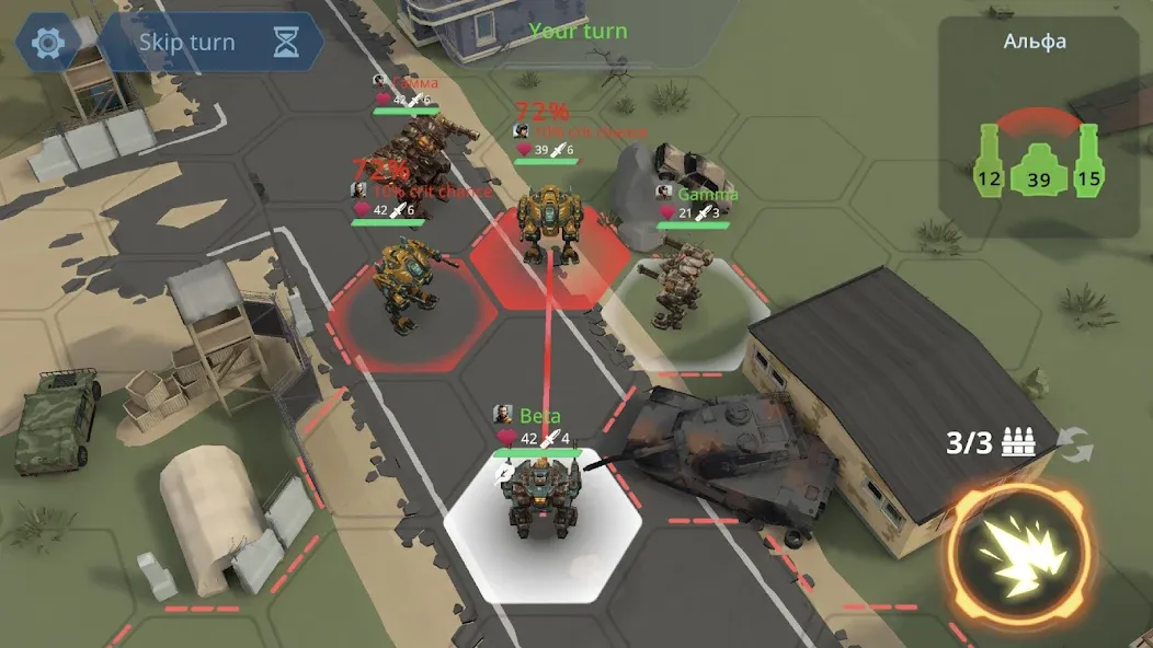 Concern: Mech Armored Front (Консерн)  [МОД Menu] Screenshot 2