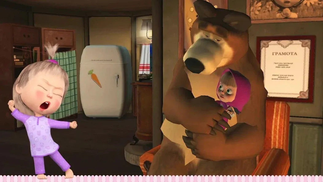 Masha and the Bear: Good Night  [МОД Mega Pack] Screenshot 1