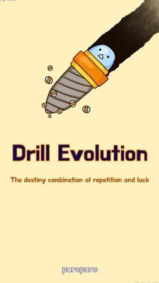 Drill Evolution (Дрил Эволюшн)  [МОД Unlimited Money] Screenshot 1