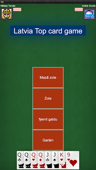 Latvian card game: RaccoonZole  [МОД Много денег] Screenshot 1