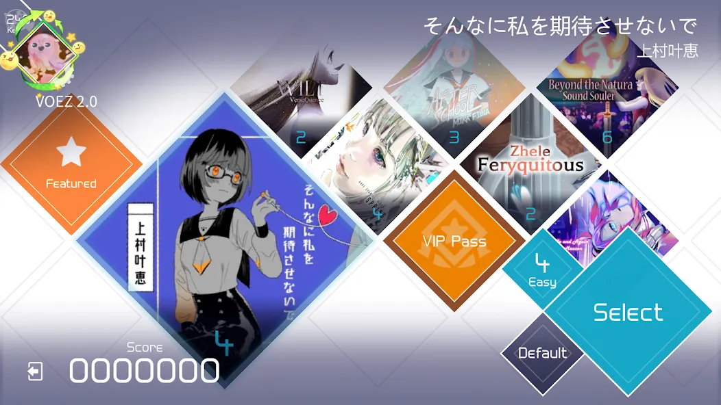 VOEZ (ВОЭЗ)  [МОД Много денег] Screenshot 2