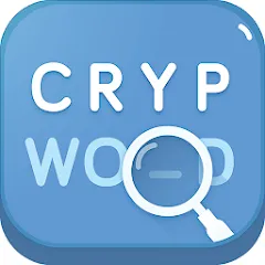 Скачать взлом Cryptograms · Decrypt Quotes [МОД Mega Pack] на Андроид