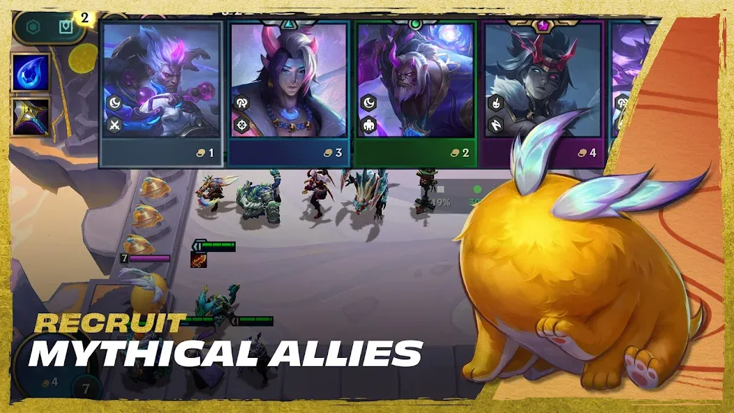 TFT: Teamfight Tactics (ТФТ)  [МОД Все открыто] Screenshot 3