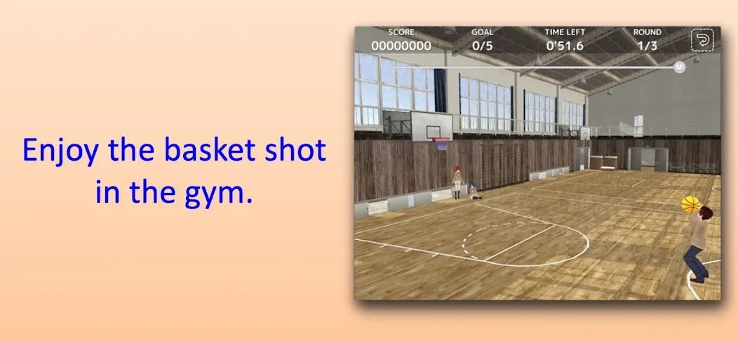 School Basket (Школьная корзина)  [МОД Много монет] Screenshot 2