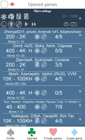 Poker Online  [МОД Все открыто] Screenshot 4