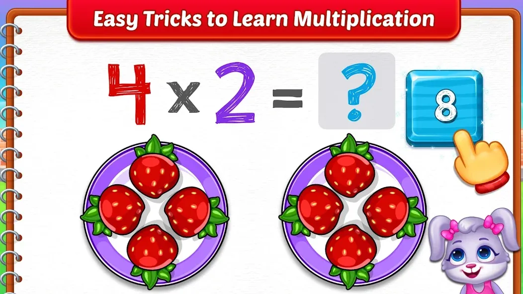 Kids Multiplication Math Games  [МОД Бесконечные монеты] Screenshot 3