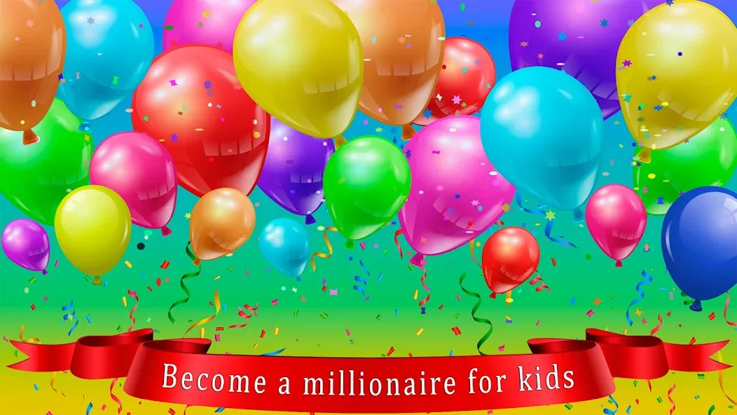 Kids Quiz Games: Millionaire  [МОД Unlimited Money] Screenshot 1