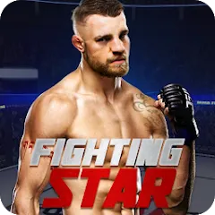 Скачать взлом Fighting Star [МОД Бесконечные деньги] на Андроид