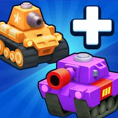 Скачать взлом Merge Tanks - Battle Game (Мердж Танкс)  [МОД Меню] на Андроид