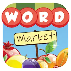 Скачать взлом Word Market [МОД Все открыто] на Андроид