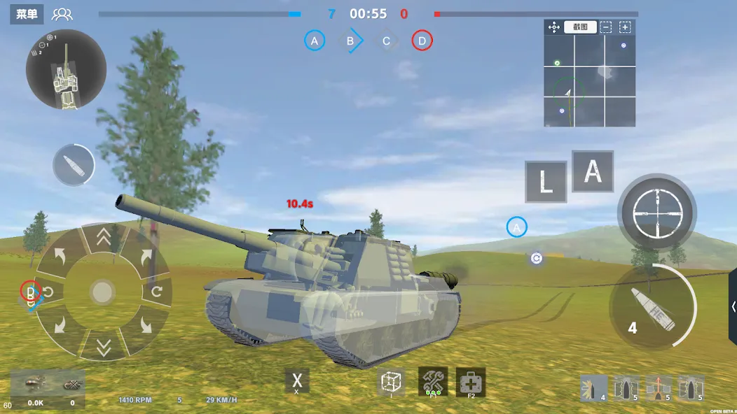 Panzer War (Панцер Вар)  [МОД Unlocked] Screenshot 5