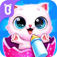 Скачать взлом Little Panda: Baby Cat Daycare [МОД Unlimited Money] на Андроид