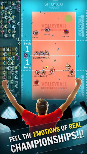 Volleyball Championship (Волейбольный чемпионат)  [МОД Бесконечные монеты] Screenshot 1