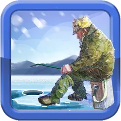 Скачать взлом Fishing in the Winter. Lakes.  [МОД Много денег] на Андроид