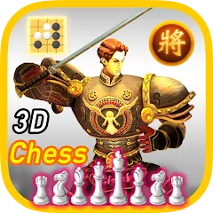 Скачать взлом World Of Chess 3D [МОД Mega Pack] на Андроид