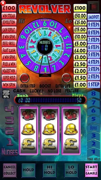 Revolver Pub Fruit Machine (Револьвер Паб Фрут Машина)  [МОД Unlocked] Screenshot 3