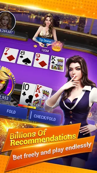 Sohoo Poker - Texas Holdem (Соху Покер)  [МОД Mega Pack] Screenshot 1