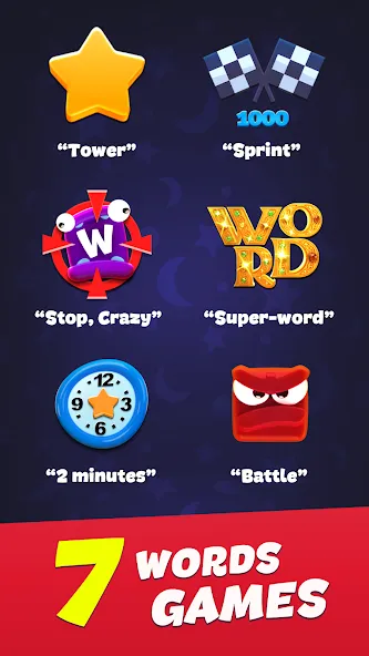 Toy Words play together online (Той Вордс)  [МОД Меню] Screenshot 1