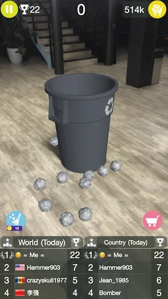 Paper Bin AR (Папер Бин)  [МОД Menu] Screenshot 2