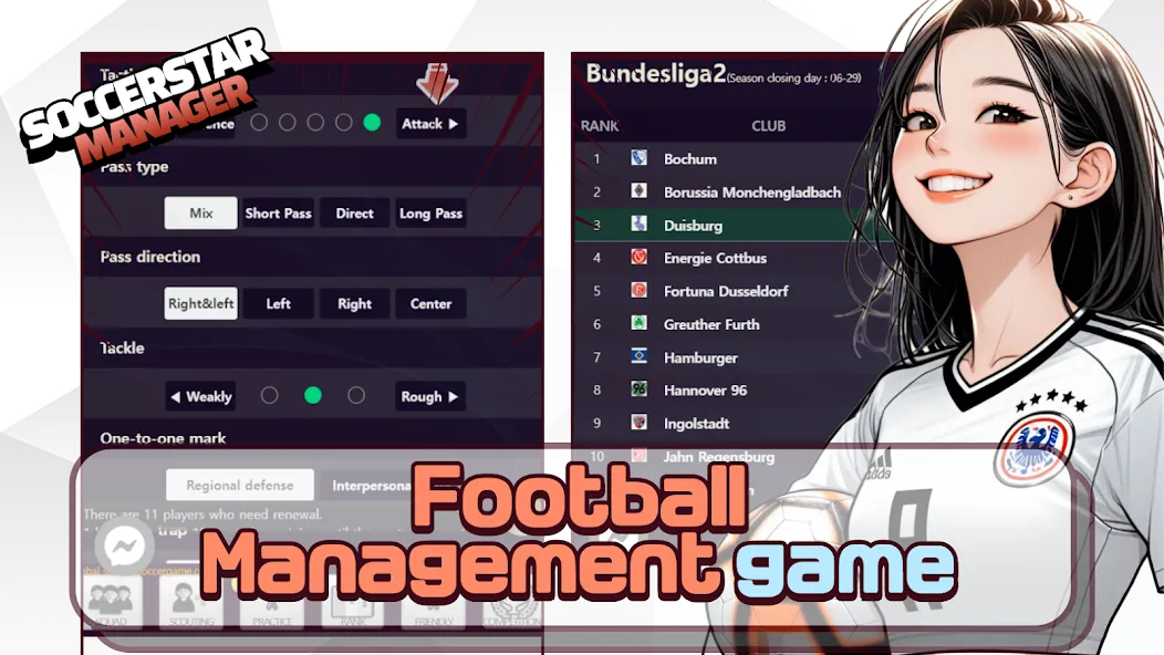 SSM - Football Manager Game (ССМ)  [МОД Много монет] Screenshot 1