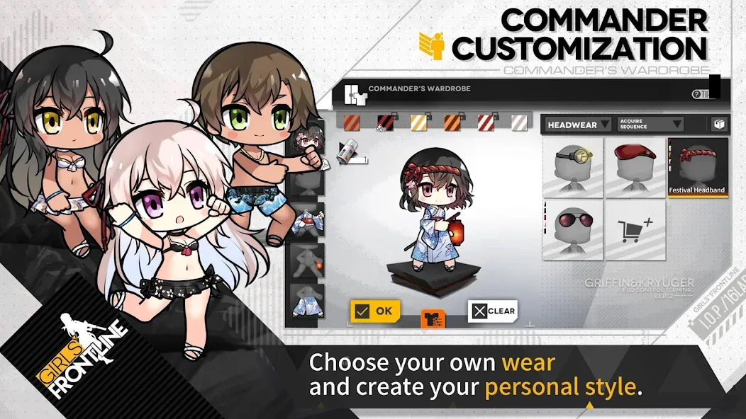 Girls' Frontline  [МОД Mega Pack] Screenshot 3