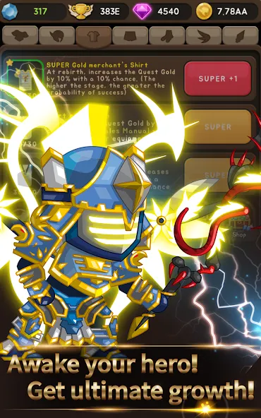 [VIP] +9 Blessing Cash Knight  [МОД Все открыто] Screenshot 5