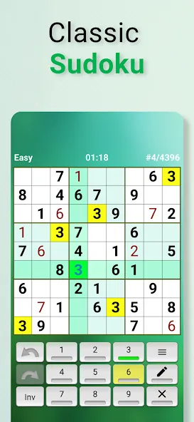 Sudoku offline (Судоку оффлайн)  [МОД Бесконечные монеты] Screenshot 1