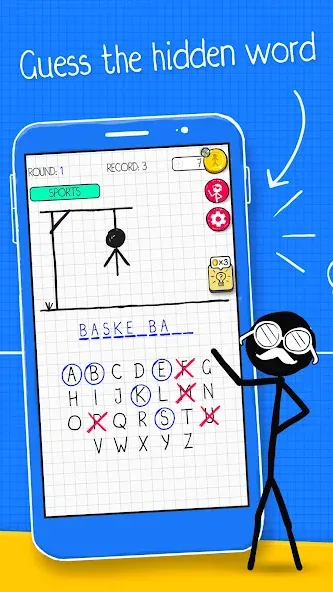 Hangman  [МОД Много монет] Screenshot 1