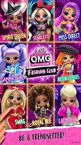 LOL Surprise! OMG Fashion Club  [МОД Меню] Screenshot 2