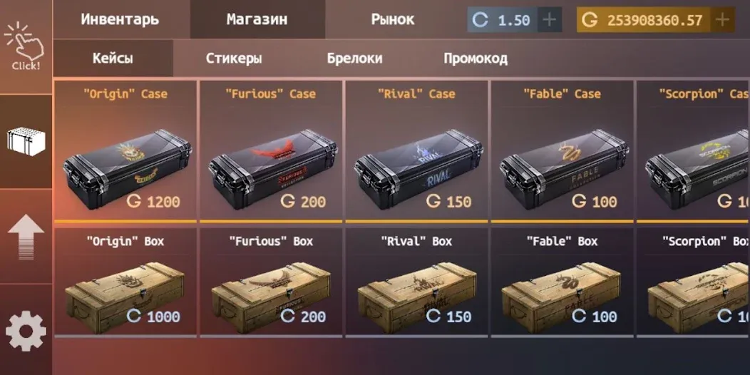 Standoff Case Clicker (Стандофф Кейс Кликер)  [МОД Menu] Screenshot 3