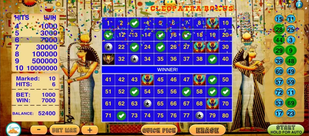 Cleopatra Keno - Keno Games (Клеопатра Кено)  [МОД Menu] Screenshot 5