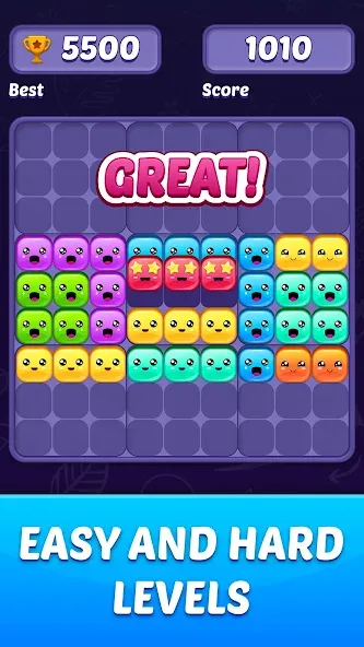 Block Puzzle Game (Блокголоволомка игра)  [МОД Mega Pack] Screenshot 5