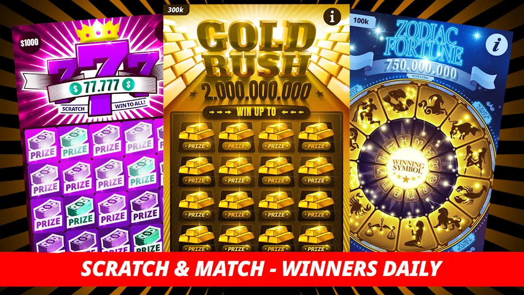 Lottery Scratchers - Winners  [МОД Mega Pack] Screenshot 1