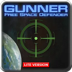 Скачать взлом Gunner : Space Defender (Lite) (Ганнер Фриспейс Дефендер Лайт)  [МОД Много монет] на Андроид