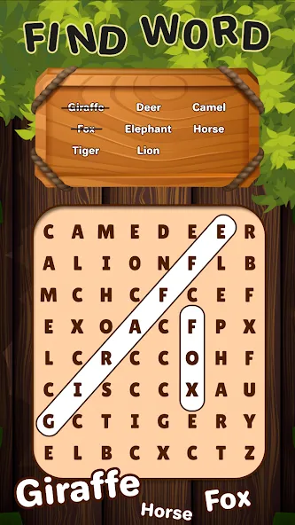 Word Search Supreme Puzzle (Уорд Срч Суприм Пазл)  [МОД Много монет] Screenshot 5