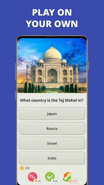 QuizzLand. Quiz & Trivia game (КвиззЛэнд)  [МОД Mega Pack] Screenshot 2