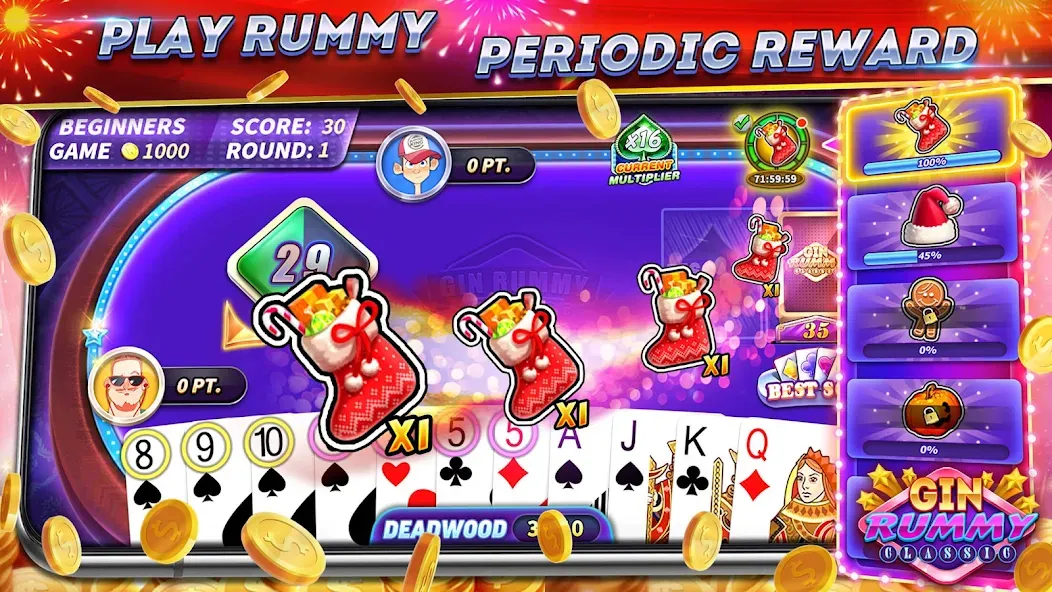 Gin Rummy Online & Offline  [МОД Меню] Screenshot 1