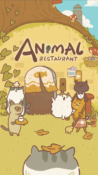 Animal Restaurant (Анимал Ресторан)  [МОД Unlocked] Screenshot 1