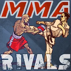 Скачать взлом MMA Rivals (ММА Соперники)  [МОД Бесконечные деньги] на Андроид