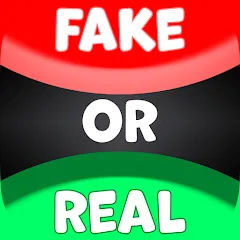 Скачать взлом Real or Fake Test Quiz [МОД Меню] на Андроид