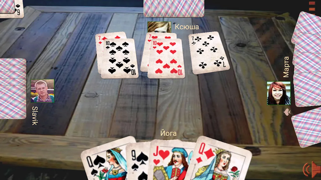 Durak atm  [МОД Меню] Screenshot 5