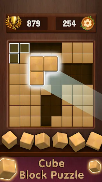 Wooden Cube Block Puzzle (Деревянный кубик головоломка)  [МОД Unlimited Money] Screenshot 4