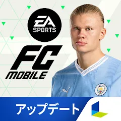 Скачать взлом EA SPORTS FC™ MOBILE (ФИФА Мобайл) [МОД Menu] на Андроид