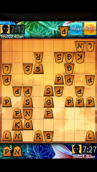 Shogi Wars (Шоги Варс)  [МОД Все открыто] Screenshot 3