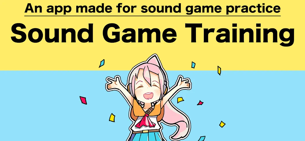 Sound Game Training (Саунд Гейм Тренинг)  [МОД Mega Pack] Screenshot 1